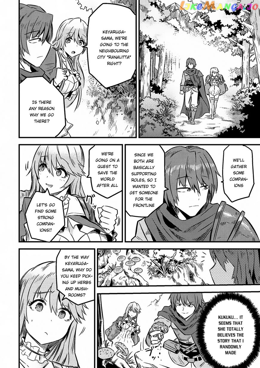 Redo Of Healer, Chapter 7.2 image 05